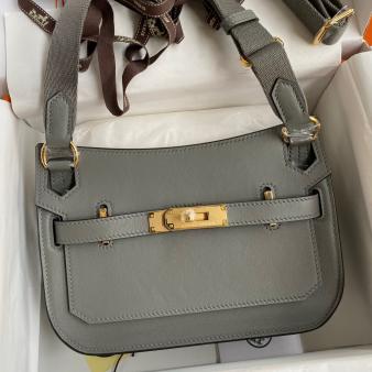 Hermes Jypsiere Mini Swift Calfskin Handmade Bag in Gris Meyer