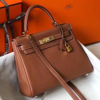 Hermes Kelly 25cm Retourne Clemence Bag in Gold Leather