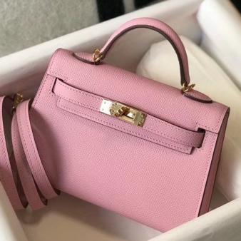 Hermes Kelly Mini II Bag in Mauve Sylvestre Epsom Leather with GHW