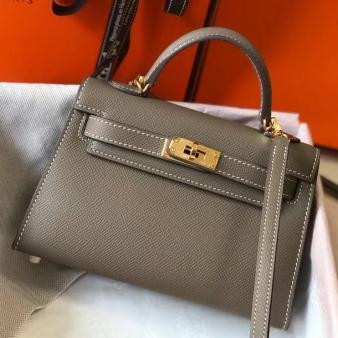 Hermes Kelly Mini II Bag in Taupe Grey Epsom Leather with GHW