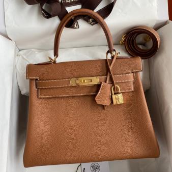 Hermes Kelly Retourne 28 Handmade Bag in Clemence Leather Gold